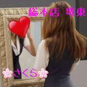 ヒメ日記 2026/08/21 19:58 投稿 さくら 熟女総本店 堺東店