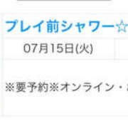 ヒメ日記 2025/07/15 21:01 投稿 みちる 世界のあんぷり亭 柏