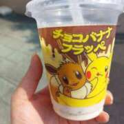 ヒメ日記 2025/07/08 23:41 投稿 れいこ 木更津人妻花壇