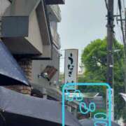 ヒメ日記 2025/08/12 23:49 投稿 れいこ 木更津人妻花壇