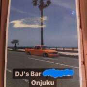 ヒメ日記 2025/08/13 23:37 投稿 れいこ 木更津人妻花壇