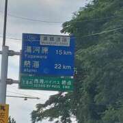 ヒメ日記 2025/09/21 21:03 投稿 れいこ 木更津人妻花壇