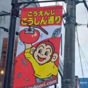 ヒメ日記 2025/09/25 18:12 投稿 れいこ 木更津人妻花壇