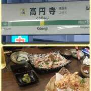 ヒメ日記 2025/10/22 23:47 投稿 れいこ 木更津人妻花壇