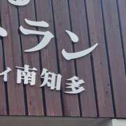 ヒメ日記 2025/10/27 00:01 投稿 れいこ 木更津人妻花壇