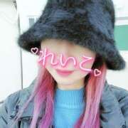 ヒメ日記 2025/11/12 00:01 投稿 れいこ 木更津人妻花壇