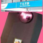 ヒメ日記 2025/12/13 18:52 投稿 れいこ 木更津人妻花壇