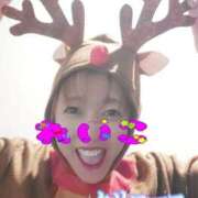 ヒメ日記 2025/12/24 17:51 投稿 れいこ 木更津人妻花壇