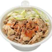 ヒメ日記 2025/12/31 22:19 投稿 れいこ 木更津人妻花壇