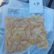 ヒメ日記 2026/01/04 23:13 投稿 れいこ 木更津人妻花壇