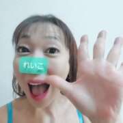 ヒメ日記 2026/01/10 10:59 投稿 れいこ 木更津人妻花壇