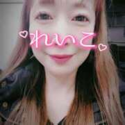 ヒメ日記 2026/01/11 20:40 投稿 れいこ 木更津人妻花壇