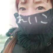 ヒメ日記 2026/01/22 23:50 投稿 れいこ 木更津人妻花壇