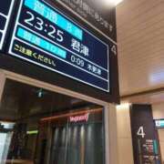 ヒメ日記 2026/01/28 23:12 投稿 れいこ 木更津人妻花壇