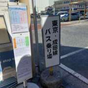 ヒメ日記 2026/01/31 10:52 投稿 れいこ 木更津人妻花壇