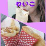 ヒメ日記 2026/02/09 22:29 投稿 れいこ 木更津人妻花壇