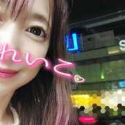 ヒメ日記 2026/02/12 20:07 投稿 れいこ 木更津人妻花壇