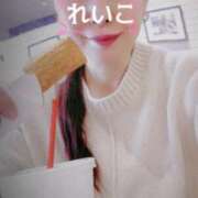 ヒメ日記 2026/02/18 23:09 投稿 れいこ 木更津人妻花壇