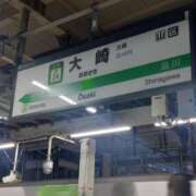 ヒメ日記 2026/02/19 18:16 投稿 れいこ 木更津人妻花壇