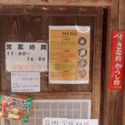 ヒメ日記 2026/02/23 10:19 投稿 れいこ 木更津人妻花壇