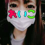 ヒメ日記 2026/03/06 19:43 投稿 れいこ 木更津人妻花壇