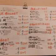 ヒメ日記 2026/03/11 23:34 投稿 れいこ 木更津人妻花壇