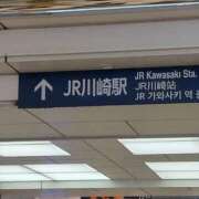 ヒメ日記 2026/03/31 13:42 投稿 れいこ 木更津人妻花壇