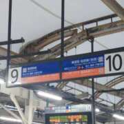 ヒメ日記 2026/03/31 17:34 投稿 れいこ 木更津人妻花壇