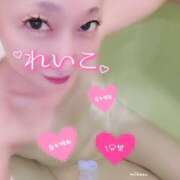 ヒメ日記 2026/04/13 10:10 投稿 れいこ 木更津人妻花壇