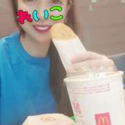 れいこ 意思弱…😅 木更津人妻花壇