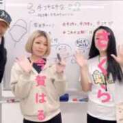 ヒメ日記 2026/05/14 23:43 投稿 れいこ 木更津人妻花壇