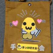 ヒメ日記 2026/07/11 11:28 投稿 れいこ 木更津人妻花壇