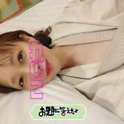 ヒメ日記 2026/07/28 22:13 投稿 れいこ 木更津人妻花壇