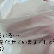 ヒメ日記 2024/01/06 17:53 投稿 ゆうな 熟女の風俗最終章 宇都宮店