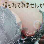 ヒメ日記 2025/04/04 15:22 投稿 ゆうな 熟女の風俗最終章 宇都宮店