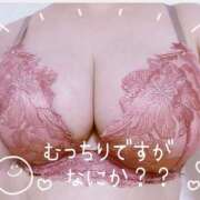 ヒメ日記 2026/01/22 09:10 投稿 ゆうな 熟女の風俗最終章 宇都宮店