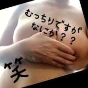 ヒメ日記 2026/05/06 16:02 投稿 ゆうな 熟女の風俗最終章 宇都宮店