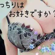ヒメ日記 2026/05/07 12:41 投稿 ゆうな 熟女の風俗最終章 宇都宮店