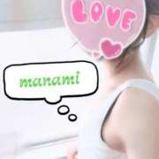 ヒメ日記 2025/07/21 05:13 投稿 まなみ 贅沢なひと時