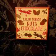 ヒメ日記 2025/01/31 10:01 投稿 かな 横浜秘密倶楽部