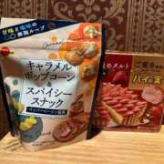 ヒメ日記 2025/03/10 10:01 投稿 かな 横浜秘密倶楽部