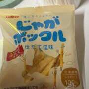 ヒメ日記 2025/04/27 10:09 投稿 かな 横浜秘密倶楽部