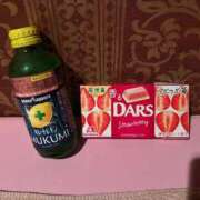 ヒメ日記 2025/05/31 11:30 投稿 かな 横浜秘密倶楽部