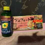 ヒメ日記 2025/09/07 10:02 投稿 かな 横浜秘密倶楽部