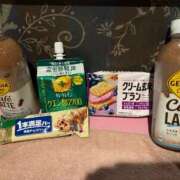 ヒメ日記 2025/11/12 10:01 投稿 かな 横浜秘密倶楽部