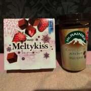 ヒメ日記 2025/12/15 19:13 投稿 かな 横浜秘密倶楽部