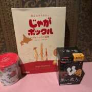 かな おれい 横浜秘密倶楽部