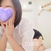 ヒメ日記 2025/02/02 23:16 投稿 上重　まこ プルプル京都性感エステ　はんなり