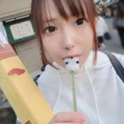 ヒメ日記 2024/12/21 17:56 投稿 みこと　☆一目で恋に落ちる☆ PREMIUM～プレミアム～