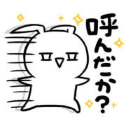 ヒメ日記 2025/04/01 16:26 投稿 みこと　☆一目で恋に落ちる☆ PREMIUM～プレミアム～